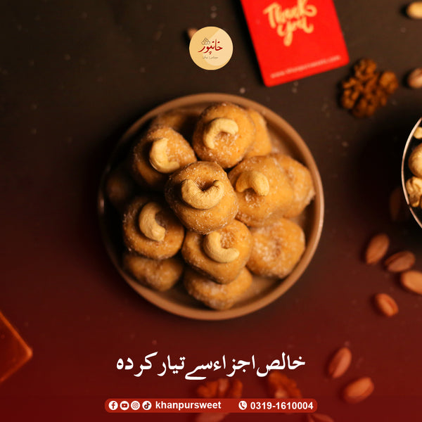 Cashew Nut Special - Luxuriously Creamy & Nutty | Signature Treat