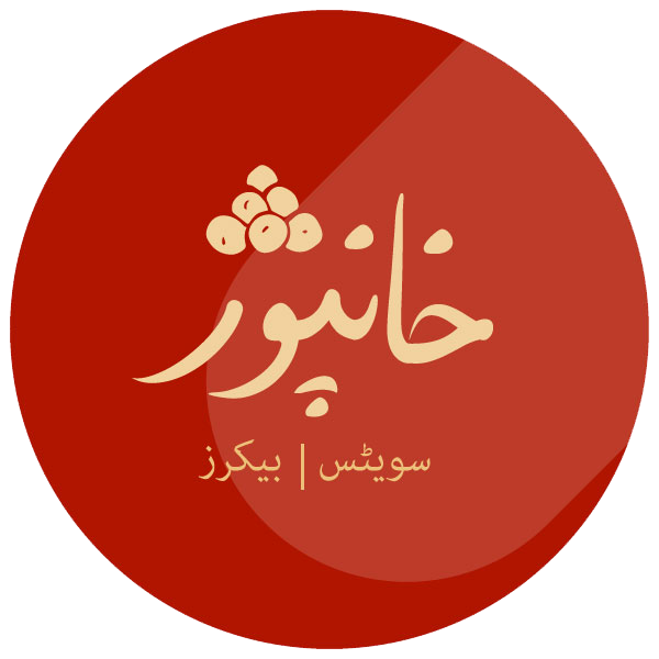 Khanpur Sweets & Bakers Khanpur Sweets & Bakers